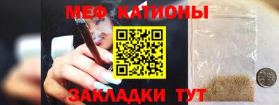 стафф Дубна