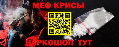стафф Дубна