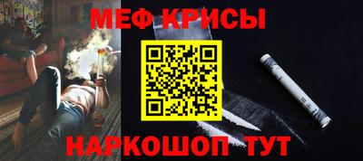 стафф Дубна