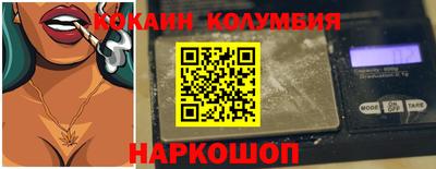 mdpv Донецк