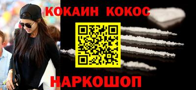 метадон Донской