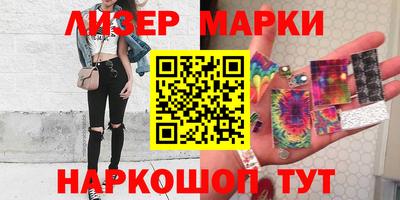 метадон Донской