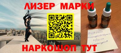 mdpv Донецк