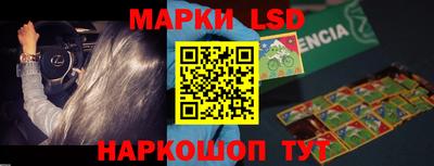mdpv Донецк