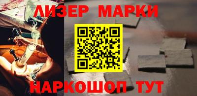 mdpv Донецк