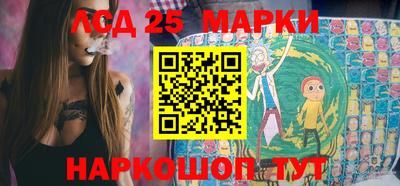 метадон Донской