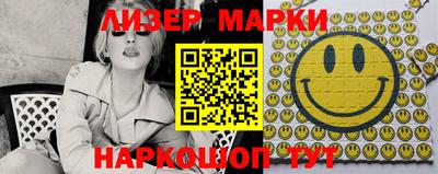 метадон Донской