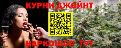 метадон Донской