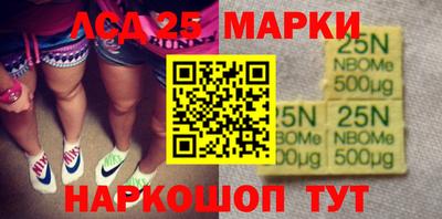стафф Дубна