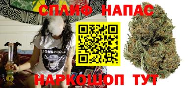 mdpv Донецк