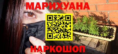 mdpv Донецк