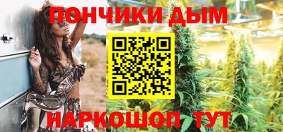 метадон Донской