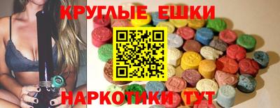 метадон Донской