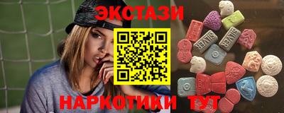mdpv Донецк