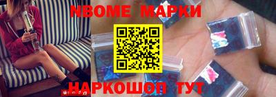соль курить ск Кингисепп