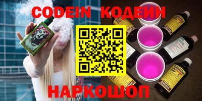 метадон Донской