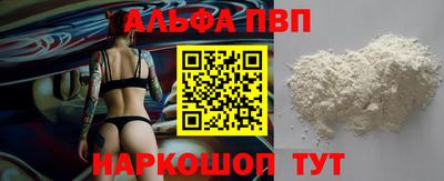 метадон Донской