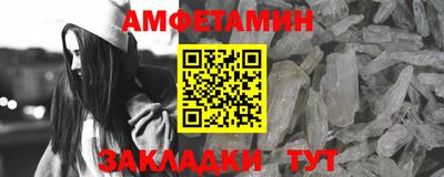 mdpv Донецк