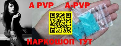 метадон Донской
