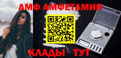 марихуана Кимры