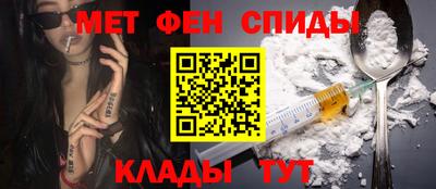 mdpv Донецк