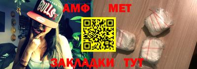 mdpv Донецк