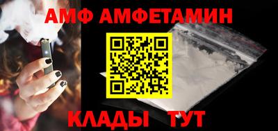 метадон Донской