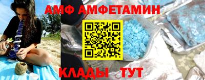 метадон Донской