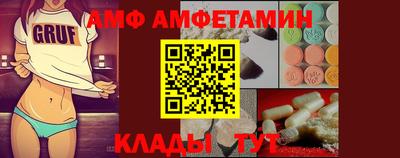 метадон Донской