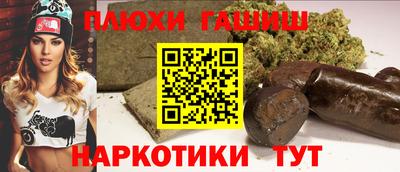 стафф Дубна