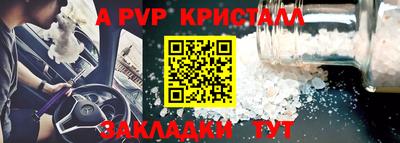 марихуана Кинель