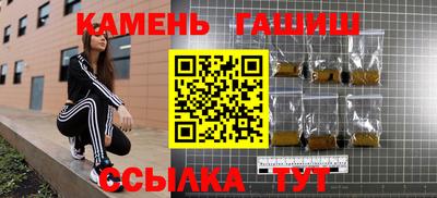 mdpv Донецк