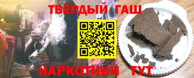 стафф Дубна