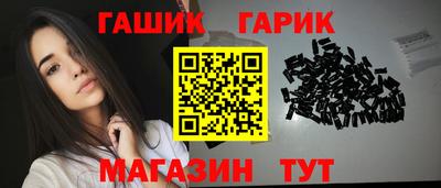 стафф Дубна