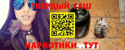метадон Донской