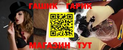 стафф Дубна