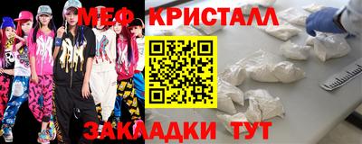 mdpv Донецк