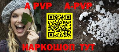 метадон Донской